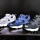 峨嵋店首賣鞋款:INSTAPUMP FURY OG三色魂