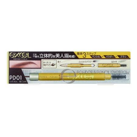 EXCEL3合1持久造型眉筆01自然棕,NT520