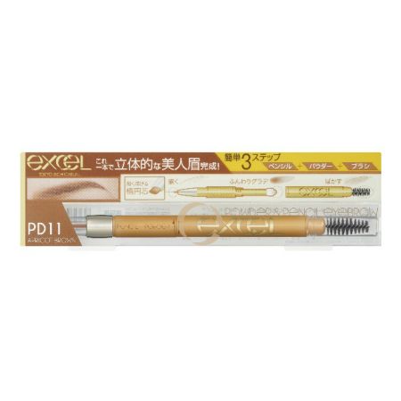 EXCEL3合1持久造型眉筆11杏桃棕,NT520