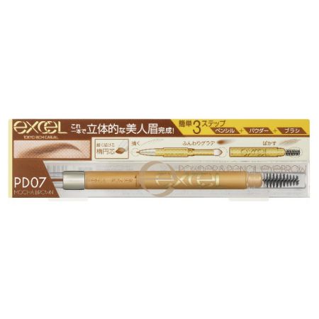 EXCEL3合1持久造型眉筆07摩卡棕,NT520
