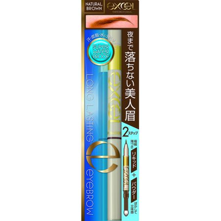 EXCEL2合1 持久眉彩筆01自然棕,NT500