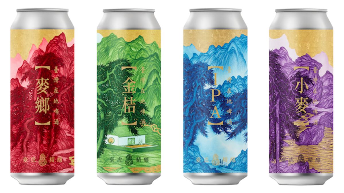 台灣最美的罐裝啤酒!臺虎與姚瑞中推出全新四款精釀啤酒