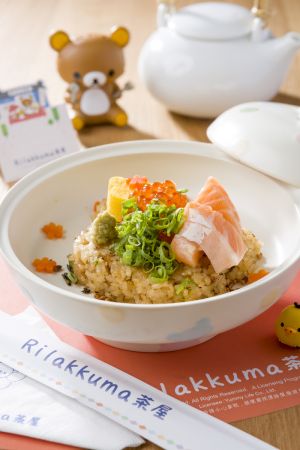 生鮮鮭魚