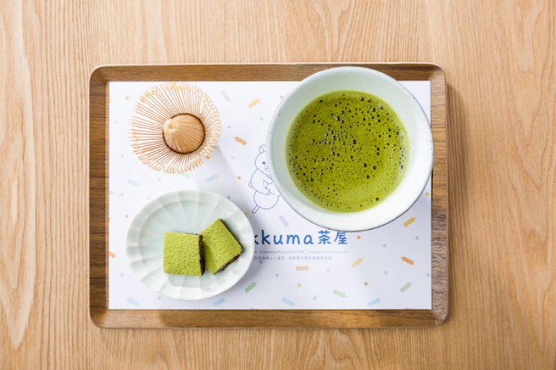 手刷抹茶