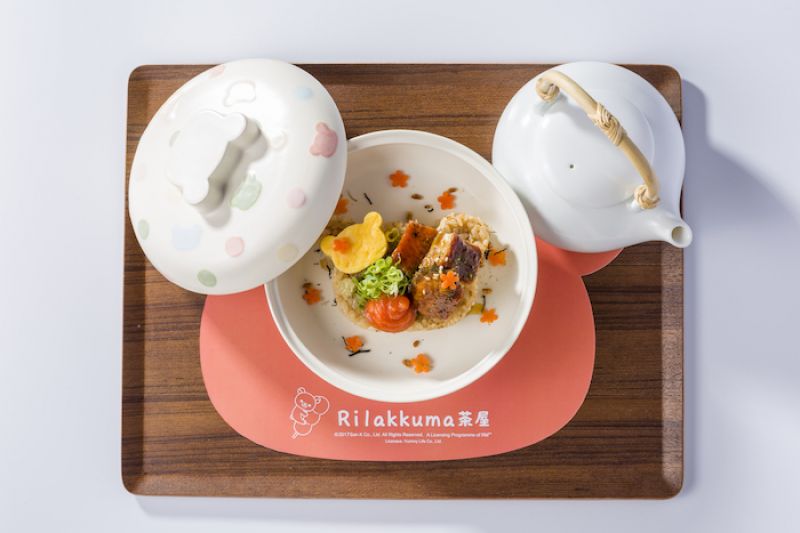 蒲燒鰻魚茶泡飯