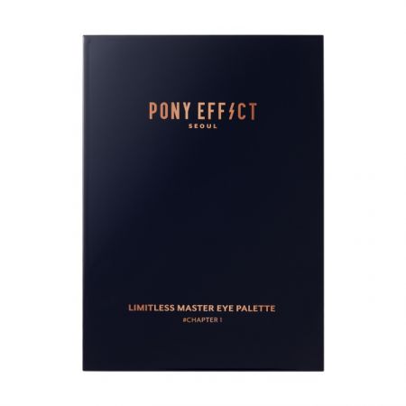 PONY 無極限20色彩妝書,23g,NT$1680 (外盒)