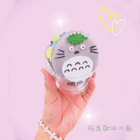 獨角獸冰工廠
