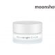 Moonshot 月光煥白霜,NT880