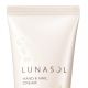 LUNASOL 晶巧美甲護手霜 60g,NT750