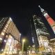 東京