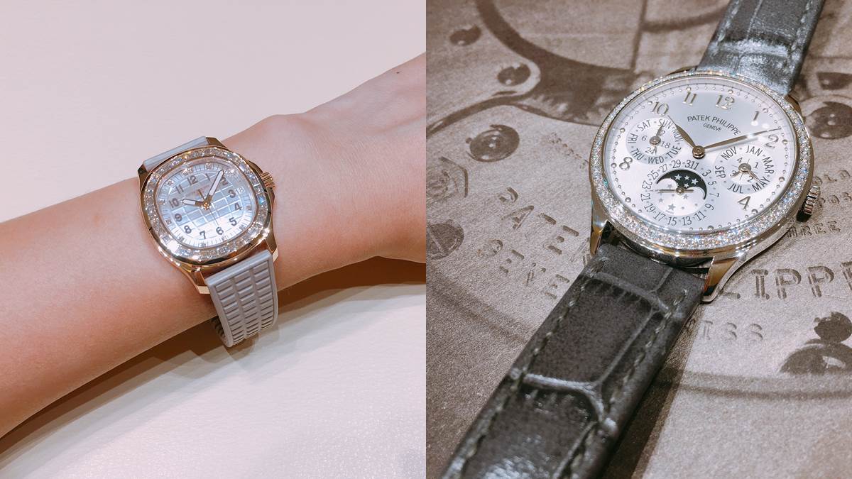 Patek philippe 女 錶