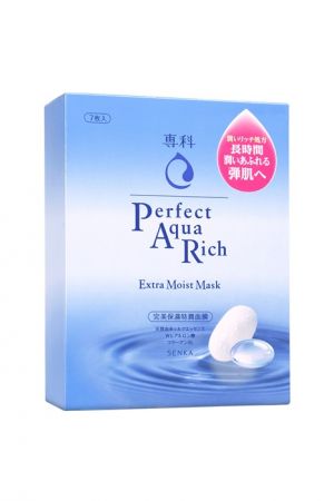 專科 完美保濕特潤面膜,NT339(盒) / NT59(片)