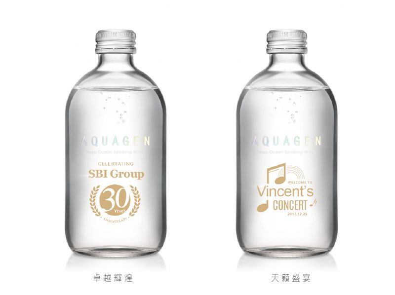 卓越輝煌: 彰顯個人成就天籟盛宴: 粉絲夢幻好禮