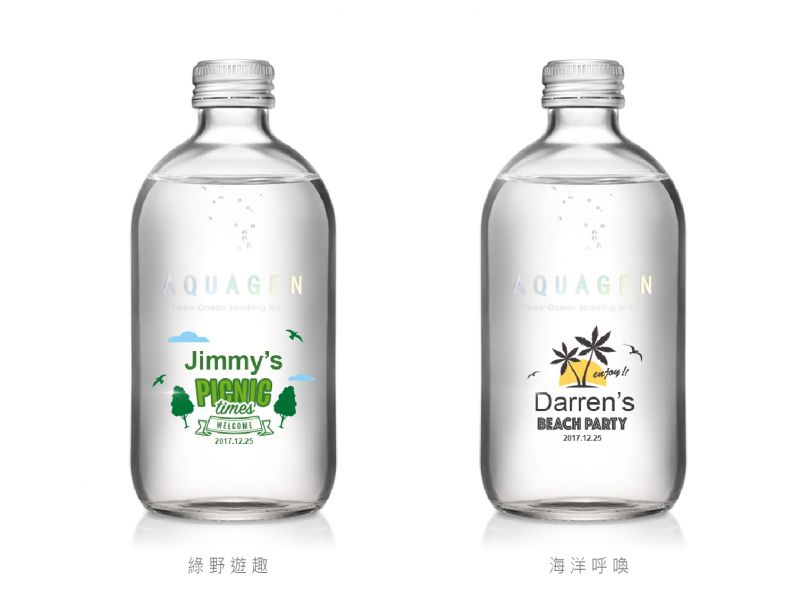 綠野遊趣: 野餐伴佐必備海洋呼喚: 海灘清涼一夏