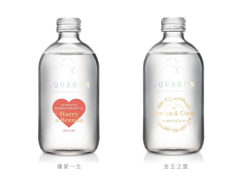 甜蜜情緣: 愛的見證紀念款金玉之盟: 永恆的愛新婚款