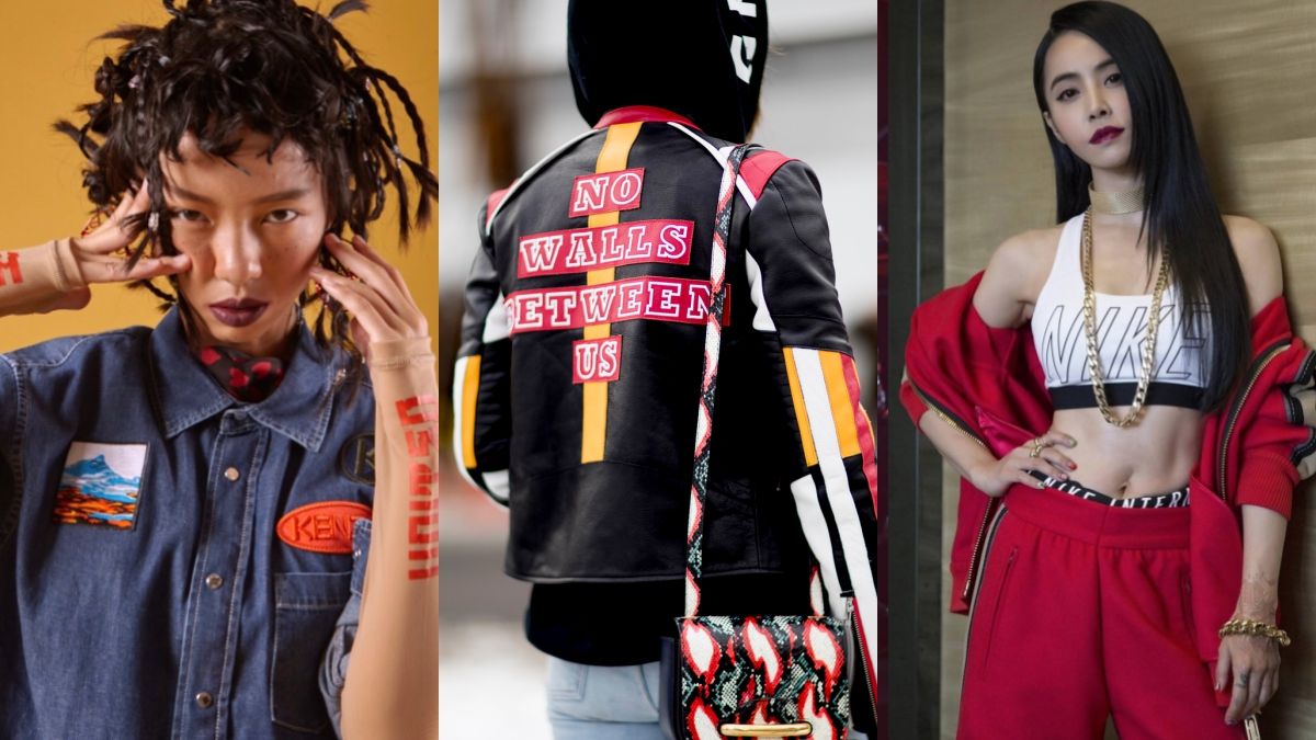 【Fashion Lesson】你有 Free Style 嗎?一招學會制霸時尚潮人的嘻哈穿搭示範教學