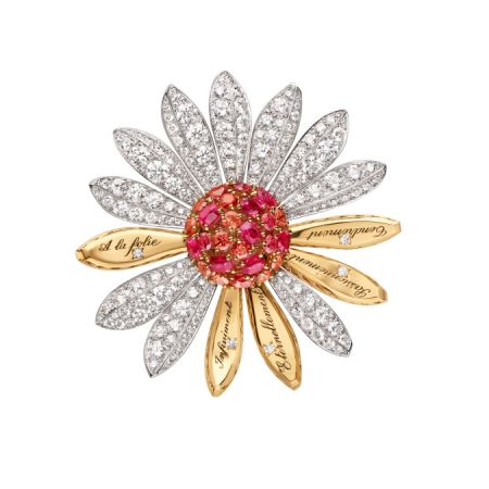 尖晶石 _ Van Cleef & Arpels
