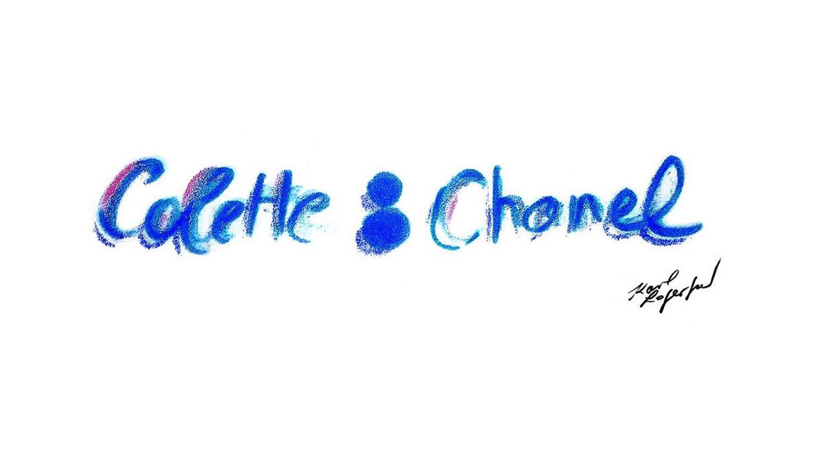 燦爛謝幕前再衝一波!Chanel X colette 快閃店即將在本月底登場!