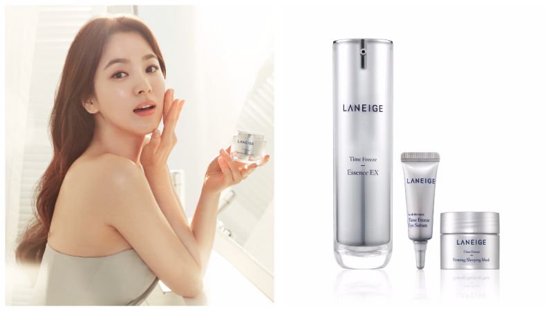LANEIGE蘭芝 超時空彈力新生精華組