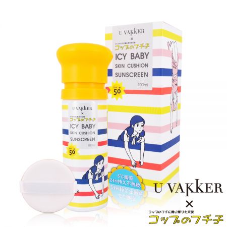U Vakker嬰兒美肌防曬氣墊慕斯100ml,NT550