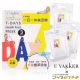 U Vakker一日一休美足膜3 pairs,NT480