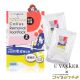 U Vakker去你的老皮嫩足膜2 pairs,NT349