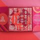 The Body Shop 2017經典聖誕倒數月曆內盒可排成地球圖案,上頭字句還有小任務,在聖誕節來臨前,每天做一件對地球有愛的事情。