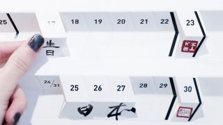 王政麟 Jimmy現代書法藝術家擅長行草書風格。受到嘻哈塗鴉文化的影響,藉由不同的字體、風格、甚至是墨色的變化,進行書法創作,2015年創立Jimmy / Calligraphy & Design於網路平台推廣書法藝術,2017年參與Calligraffiti Asia聯展 2nd「The Juxtaposition並置」作品於台南、高雄、韓國、日本同步展出。