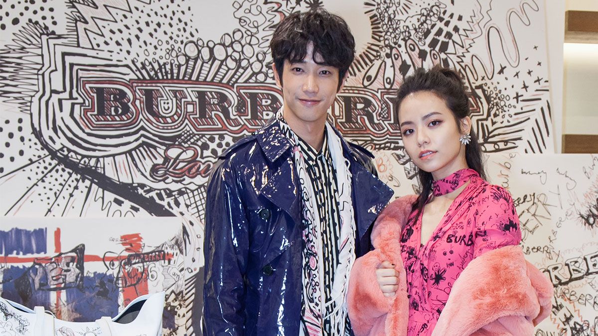 劉以豪、宋芸樺設計屬於自己的塗鴉!Burberry Doodle系列上市派對直擊