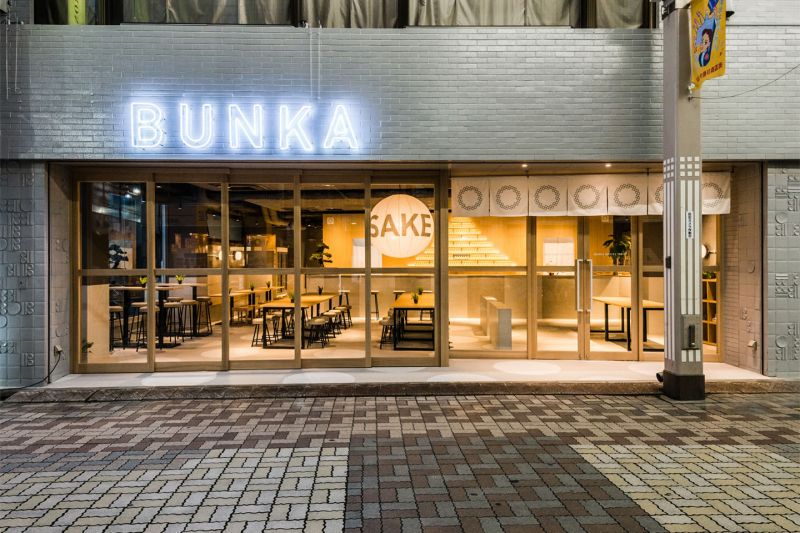 BUNKA HOSTEL TOKYO