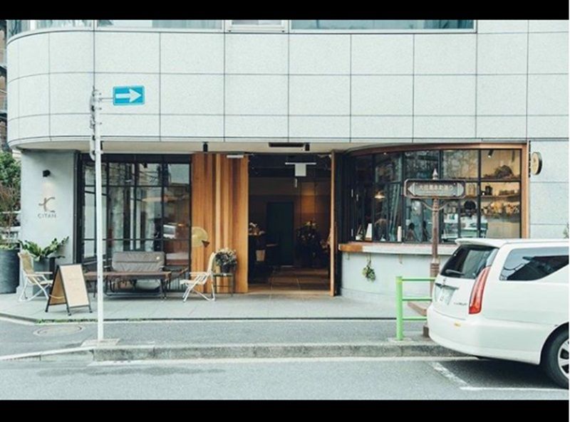 CITAN-Hostel, Cafe, Bar, Dining