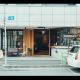 CITAN-Hostel, Cafe, Bar, Dining