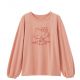 女童休閒家居服組 售價NT690