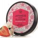The Body Shop日本櫻花親親草莓身體美膚霜情境
