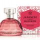 The Body Shop日本櫻花親親草莓香水50ml,NT1,320
