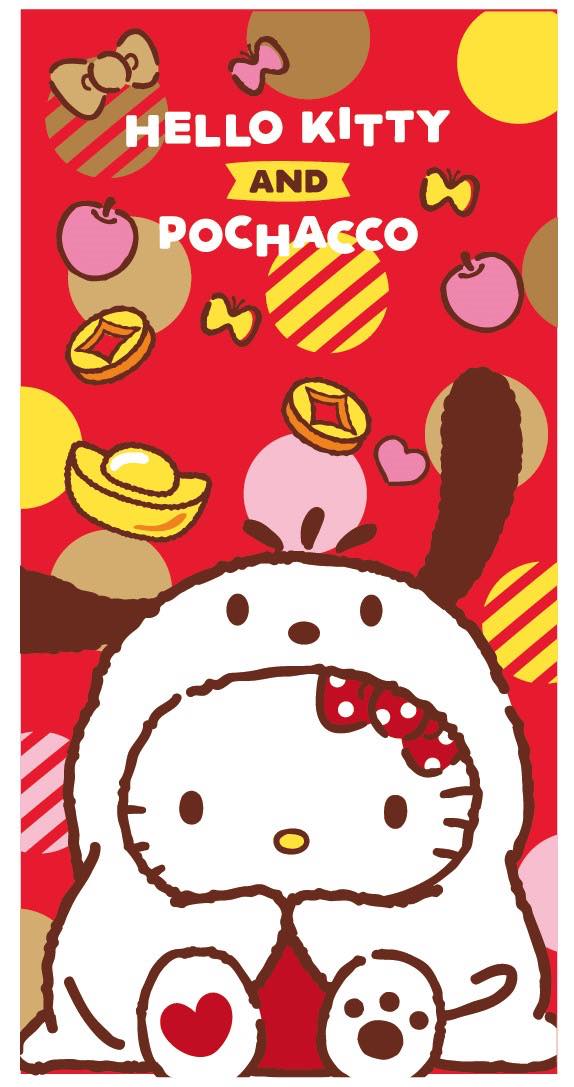 價值超過千元的超可愛18福袋來了 7 Eleven首度推出 限量hello Kitty開運金喜福袋 1 31預購 Marie Claire 美麗佳人