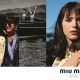 Miu Miu 2018全新香氛粉色嬉遊淡香水