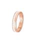 BOUCHERONQuatre系列雙環戒指玫瑰金與陶瓷NT54,500