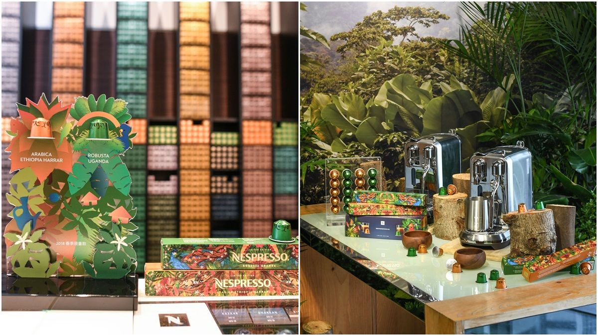 單一原產地的限量款咖啡!Nespresso全新推出阿拉比卡‧衣索比亞哈拉、羅巴斯塔‧烏干達咖啡