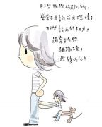 你也長成自己喜歡的樣子了嗎?