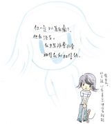一起繼續勇敢地找自己,做自己