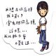 還記得寫滿心情的小本本嗎?