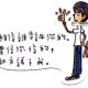 躁動的青春期,就這樣被凱西的話和畫療癒了