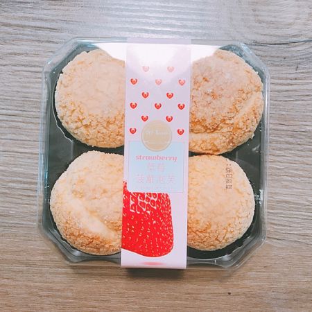 草莓菠蘿泡芙