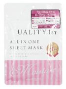 QualityFirst豐厚超潤面膜,NT149