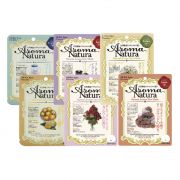 Aroma Natura天然精油保濕面膜,NT39