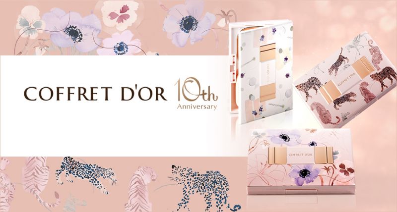 佳麗寶COFFRET D'OR 光透裸肌粉餅UV 10週年限定組