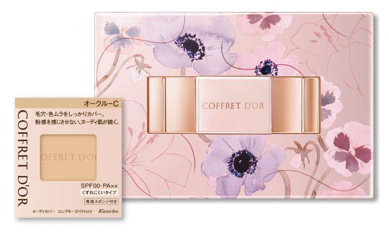 佳麗寶COFFRET D'OR 光透裸肌粉餅UV 限定組A,NT1,150.