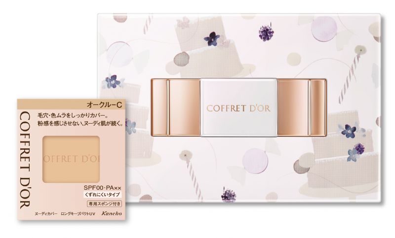 佳麗寶COFFRET D'OR 光透裸肌粉餅UV 限定組C,NT1,150