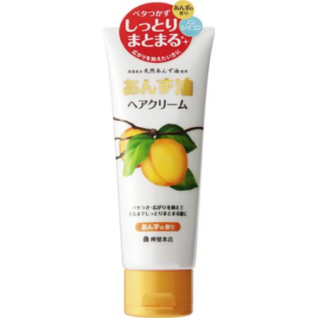 柳屋 杏子油護髮霜160g